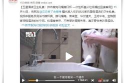 [7分钟教程]阿里地区服务电话_哔哩哔哩