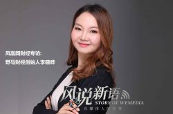 [7分钟教程]阿里地区服务电话_哔哩哔哩-3